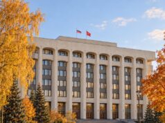 Депутаты Владимирской области начинают работу над бюджетом