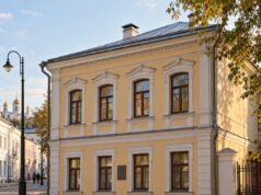 Память Грибоедова увековечат во Владимире: доска появится на Девической, 17
