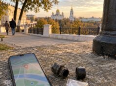 Владимирцу грозит 5 лет колонии за фото в телефоне