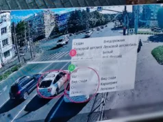 Владимир внедряет комплекс «Безопасный город»