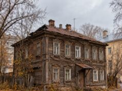 Во Владимире снесут дом купца Баснева